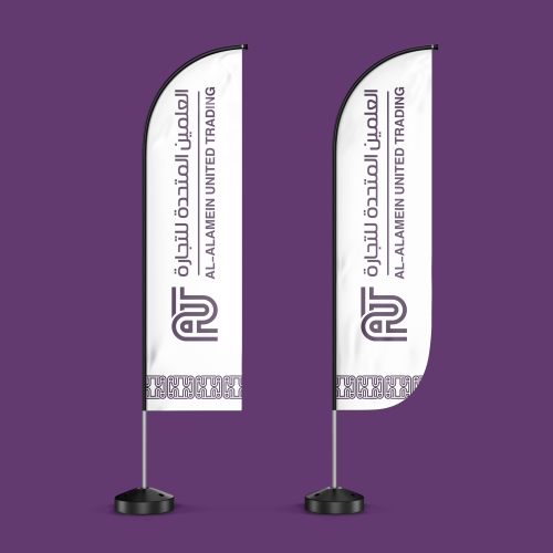 iPhone 14 Pro Max – 1